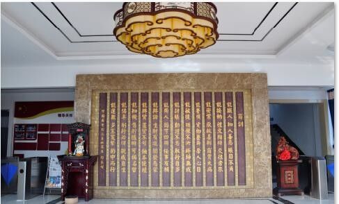 Chiny Loudi Antaeus Electronic Ceramic Co.,Ltd. profil firmy